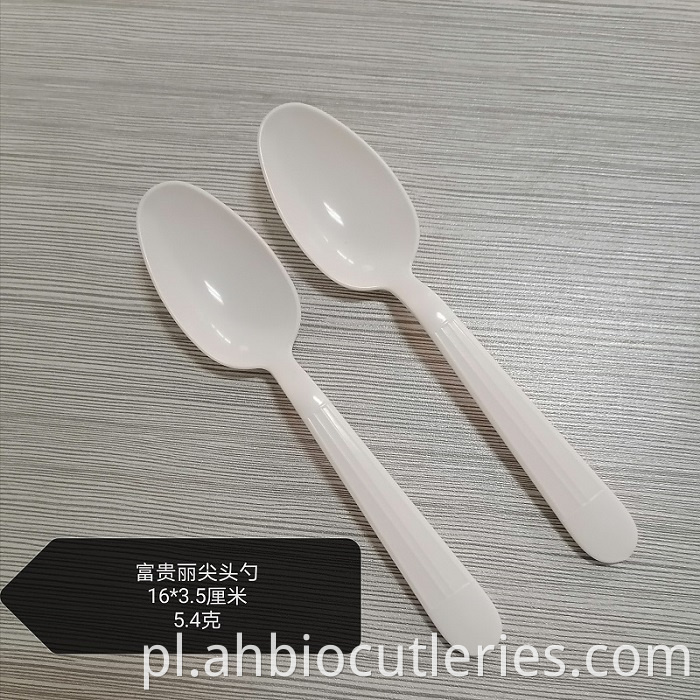 White Ps Spoon Jpg